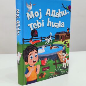 Moj Allahu tebi hvala