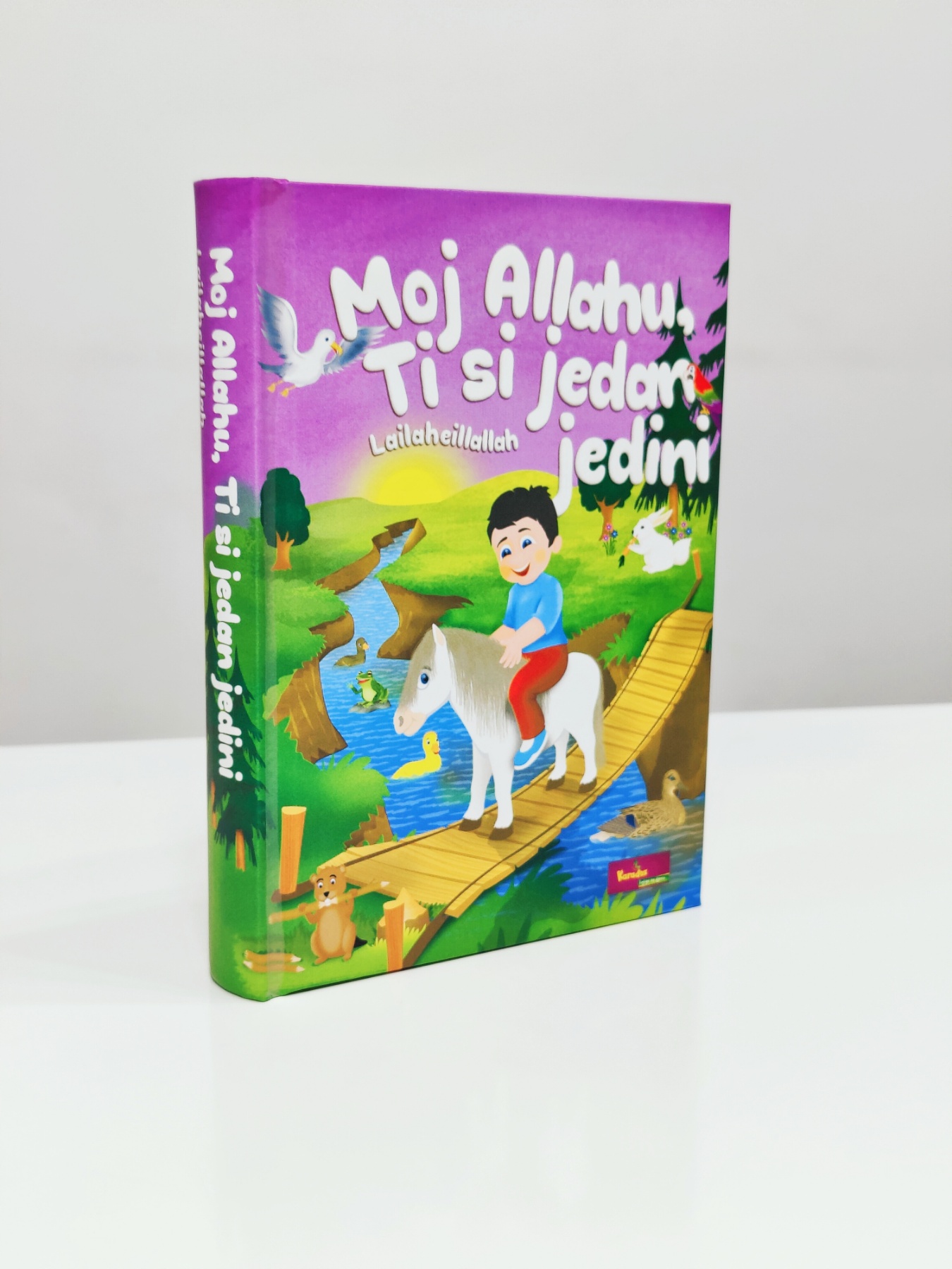 Moj Allahu ti si jedan jedini