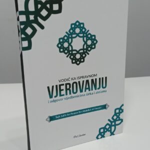 Vodič ka ispravnom vjerovanju